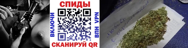 Бутират GHB  Никольск 