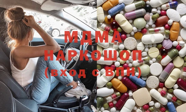марихуана Арсеньев