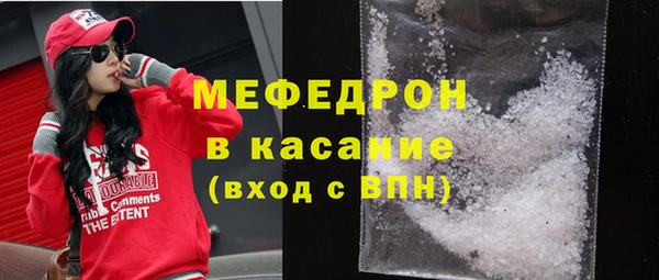 марихуана Арсеньев