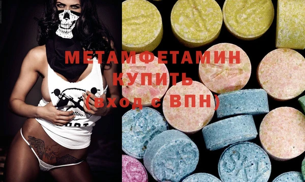 марихуана Арсеньев