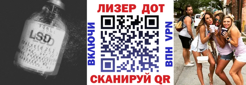 мориарти Telegram  Никольск  Лсд 25 экстази ecstasy  МЕГА онион 