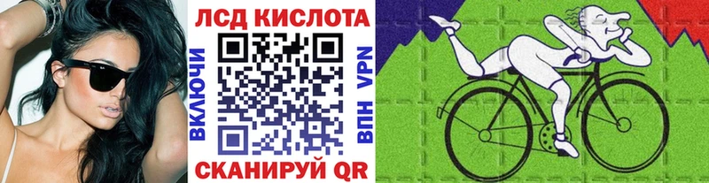 Марки NBOMe 1500мкг  Никольск 
